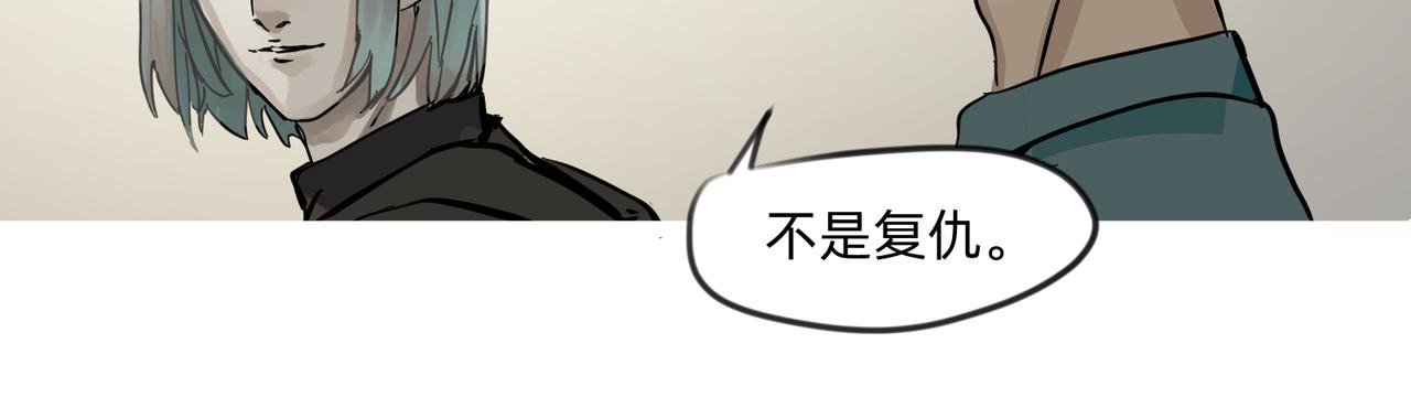 11 违背这信仰的界定 下