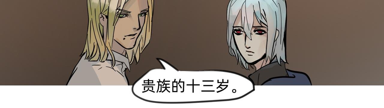 11 违背这信仰的界定 下