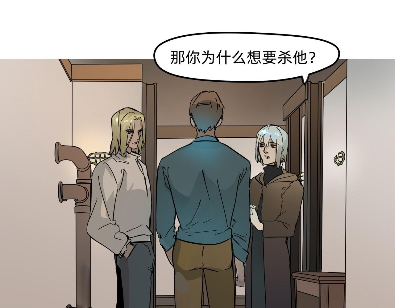 11 违背这信仰的界定 下