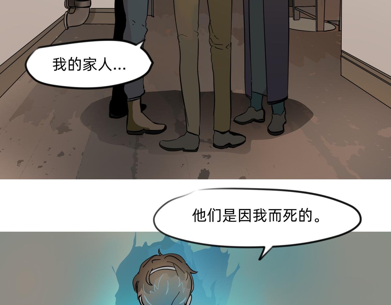 11 违背这信仰的界定 下