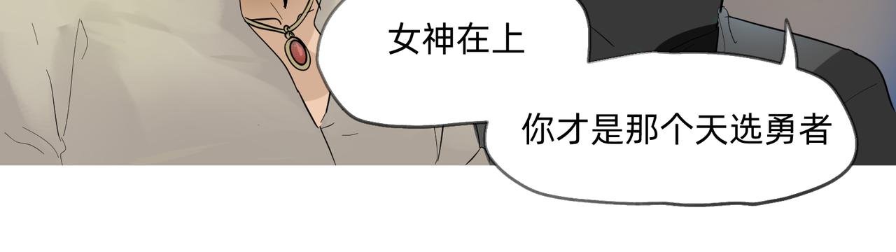 12 过往的回忆难忘却 上