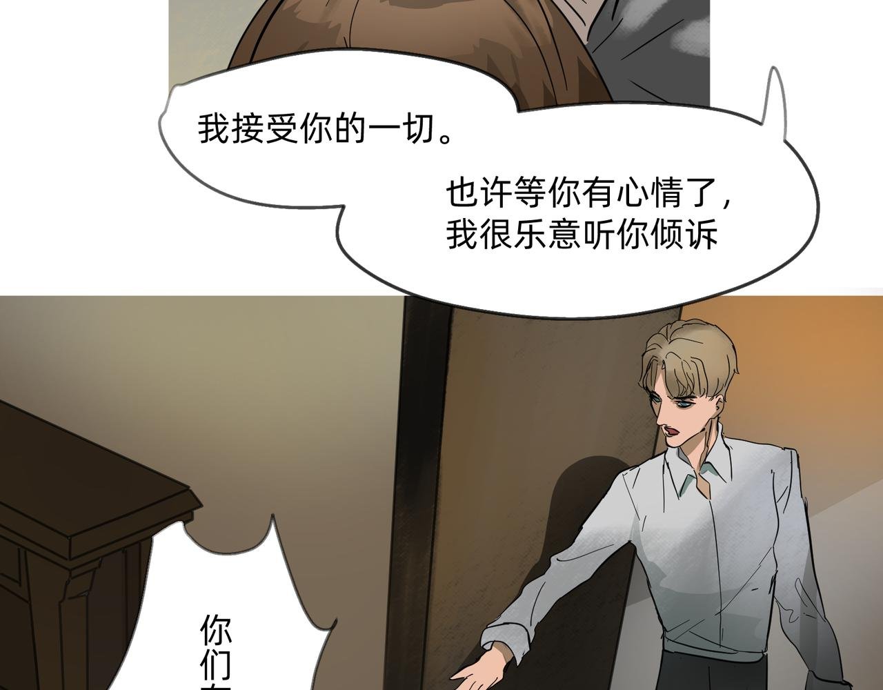 12 过往的回忆难忘却 上