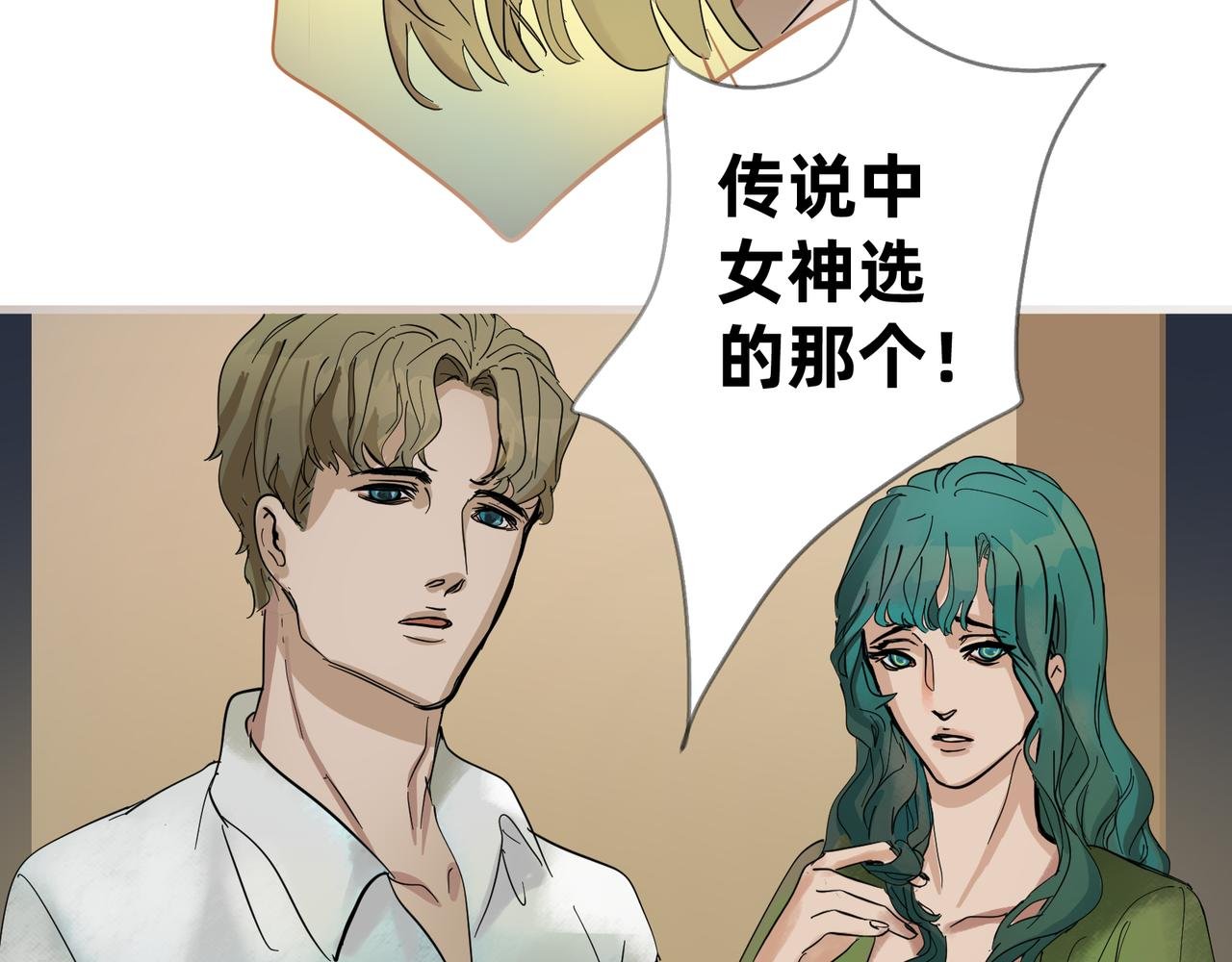 12 过往的回忆难忘却 上