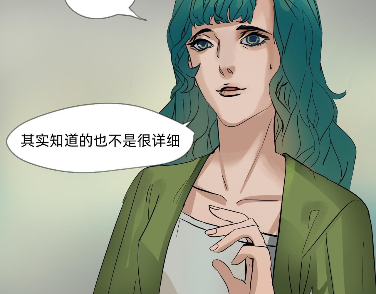 12 过往的回忆难忘却 上