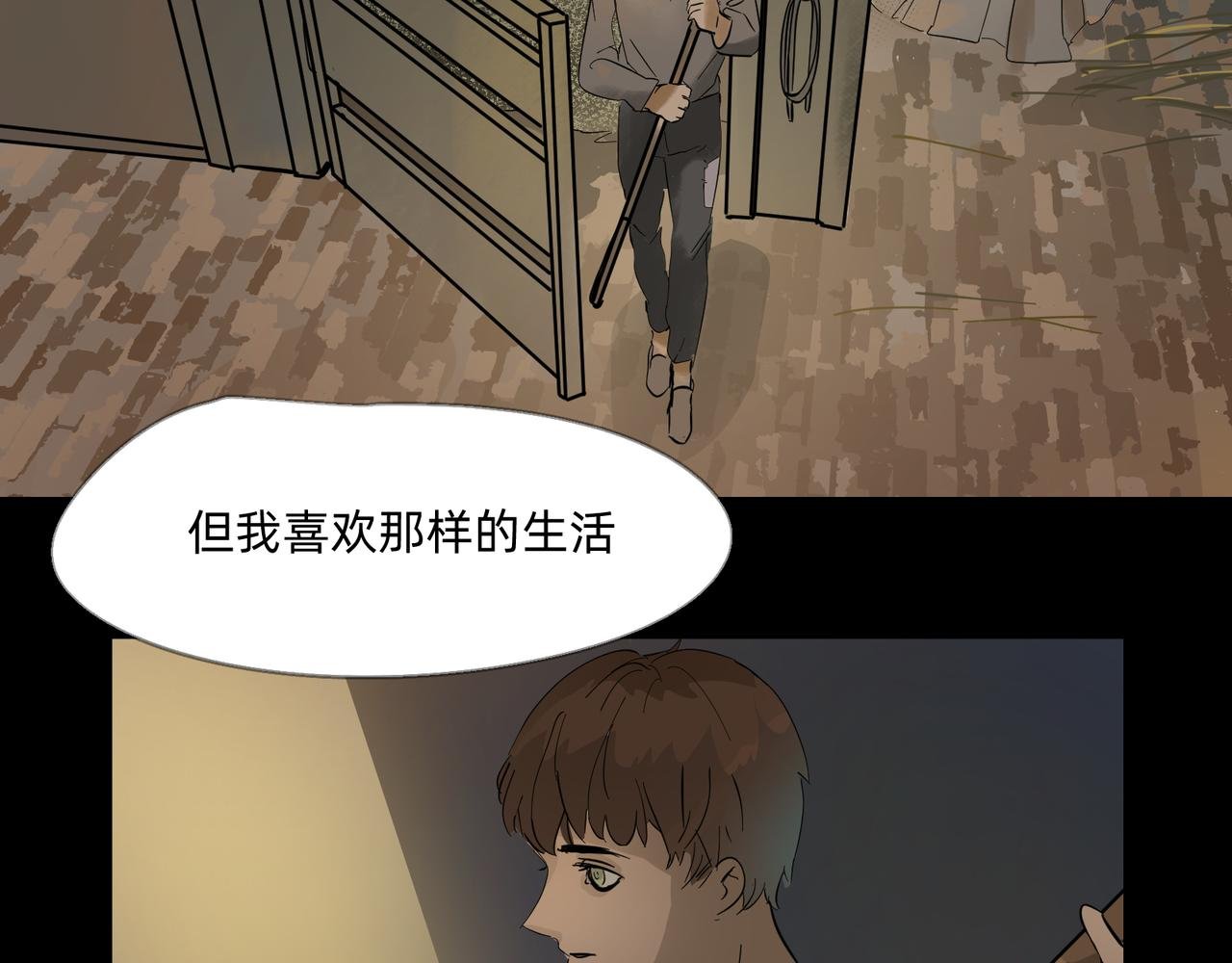 12 过往的回忆难忘却 上