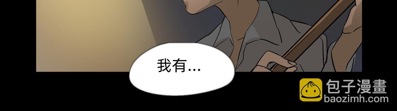 12 过往的回忆难忘却 上