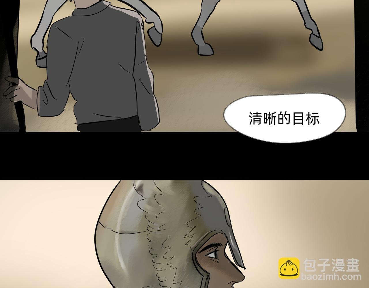 12 过往的回忆难忘却 上