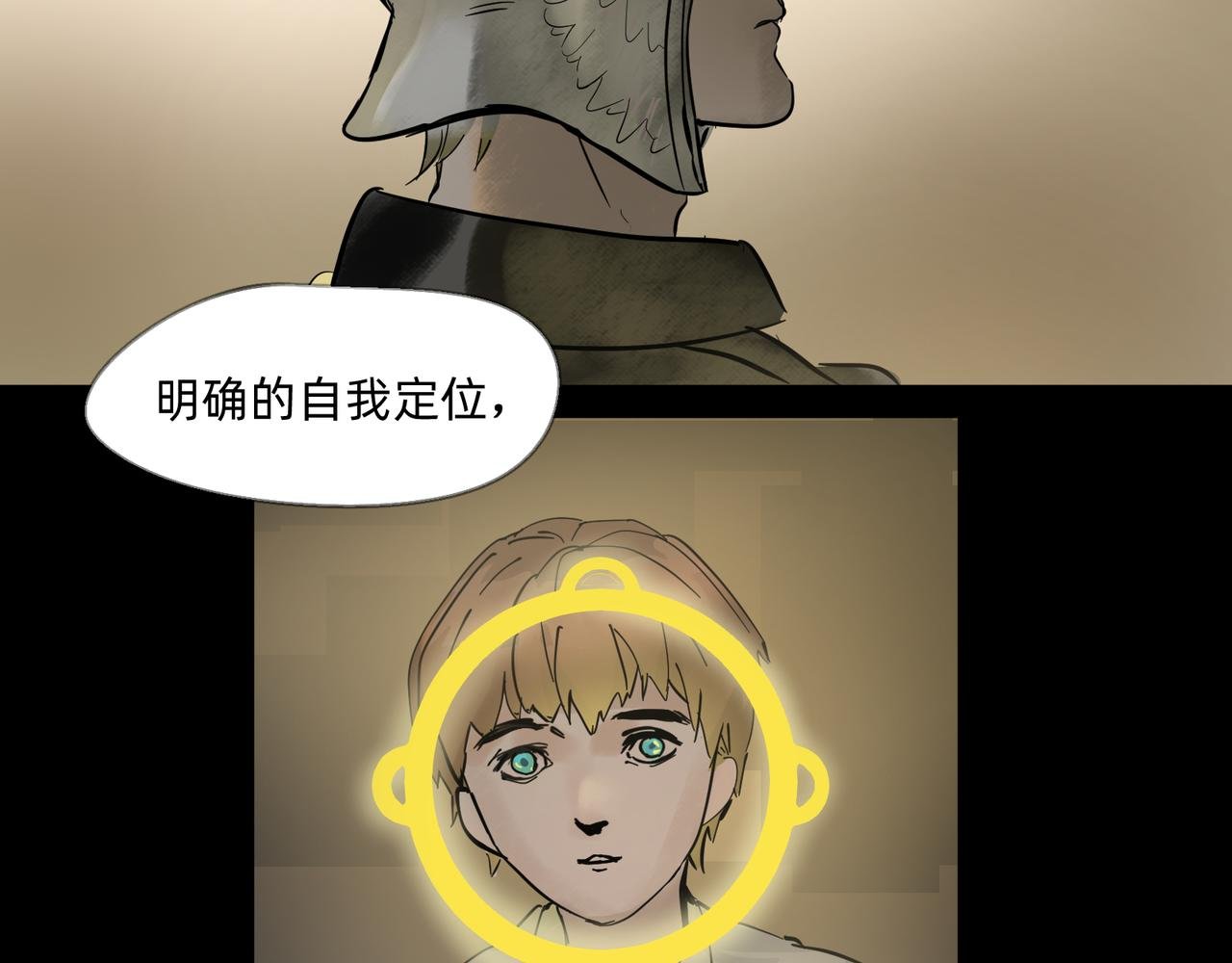 12 过往的回忆难忘却 上