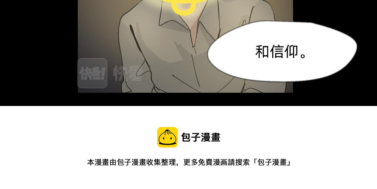 12 过往的回忆难忘却 上