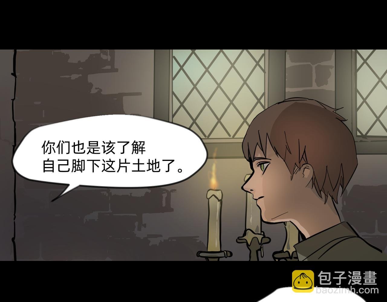 12 过往的回忆难忘却 下