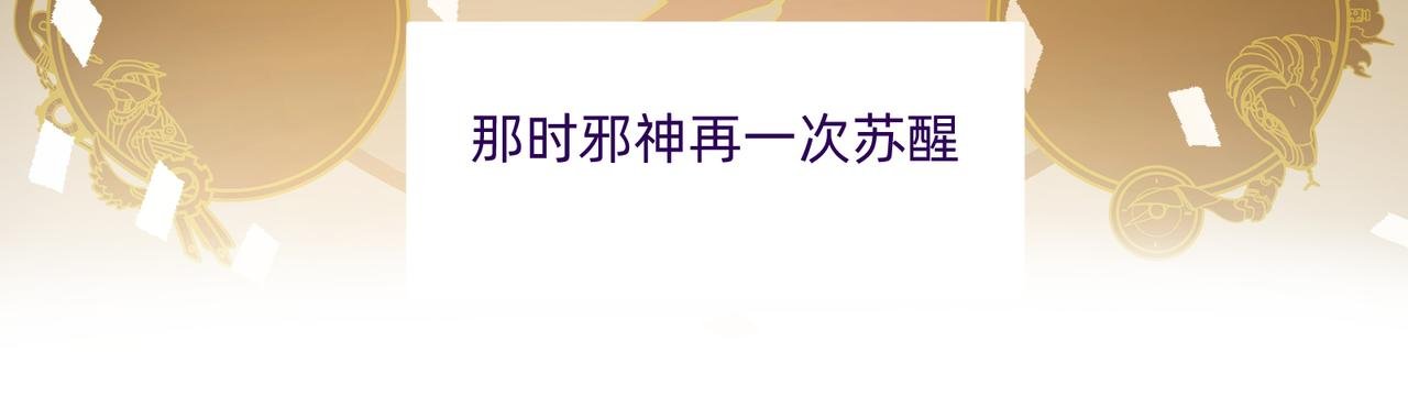 12 过往的回忆难忘却 下