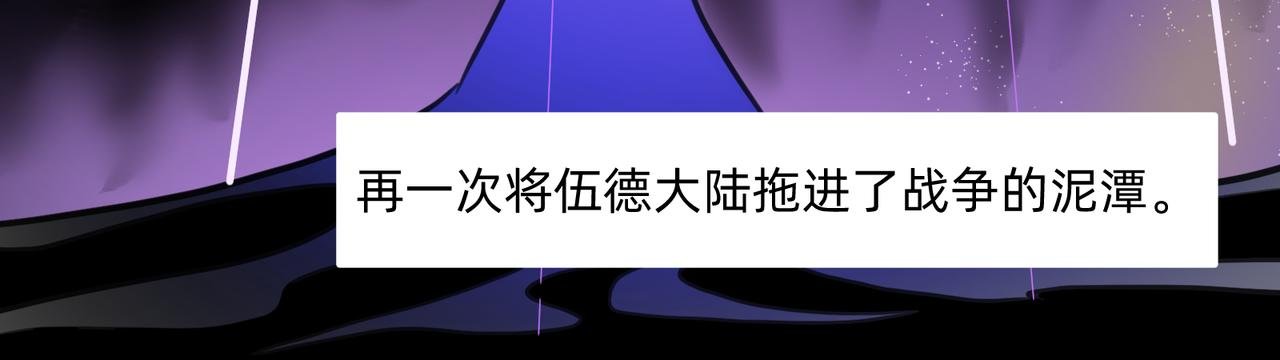 12 过往的回忆难忘却 下