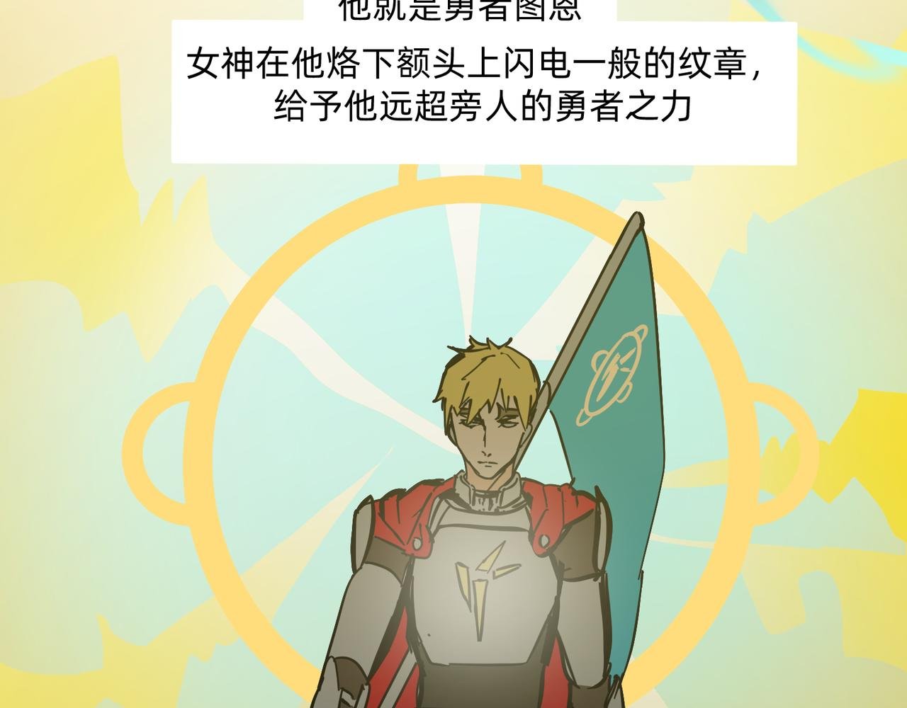 12 过往的回忆难忘却 下