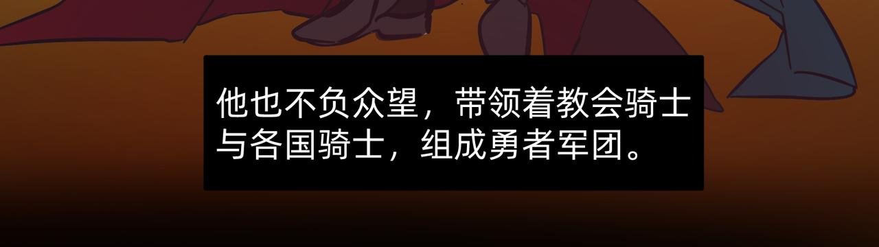 12 过往的回忆难忘却 下