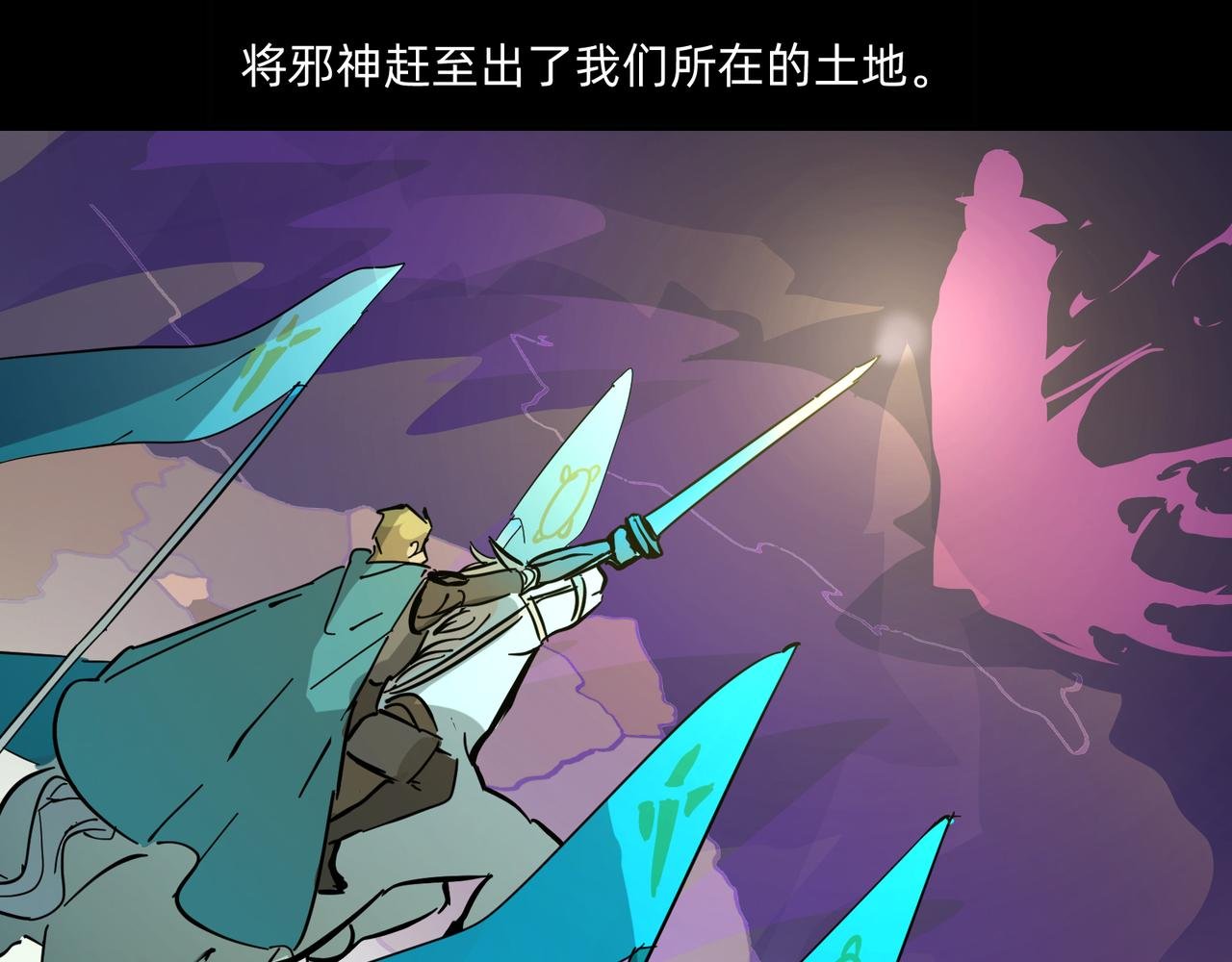 12 过往的回忆难忘却 下