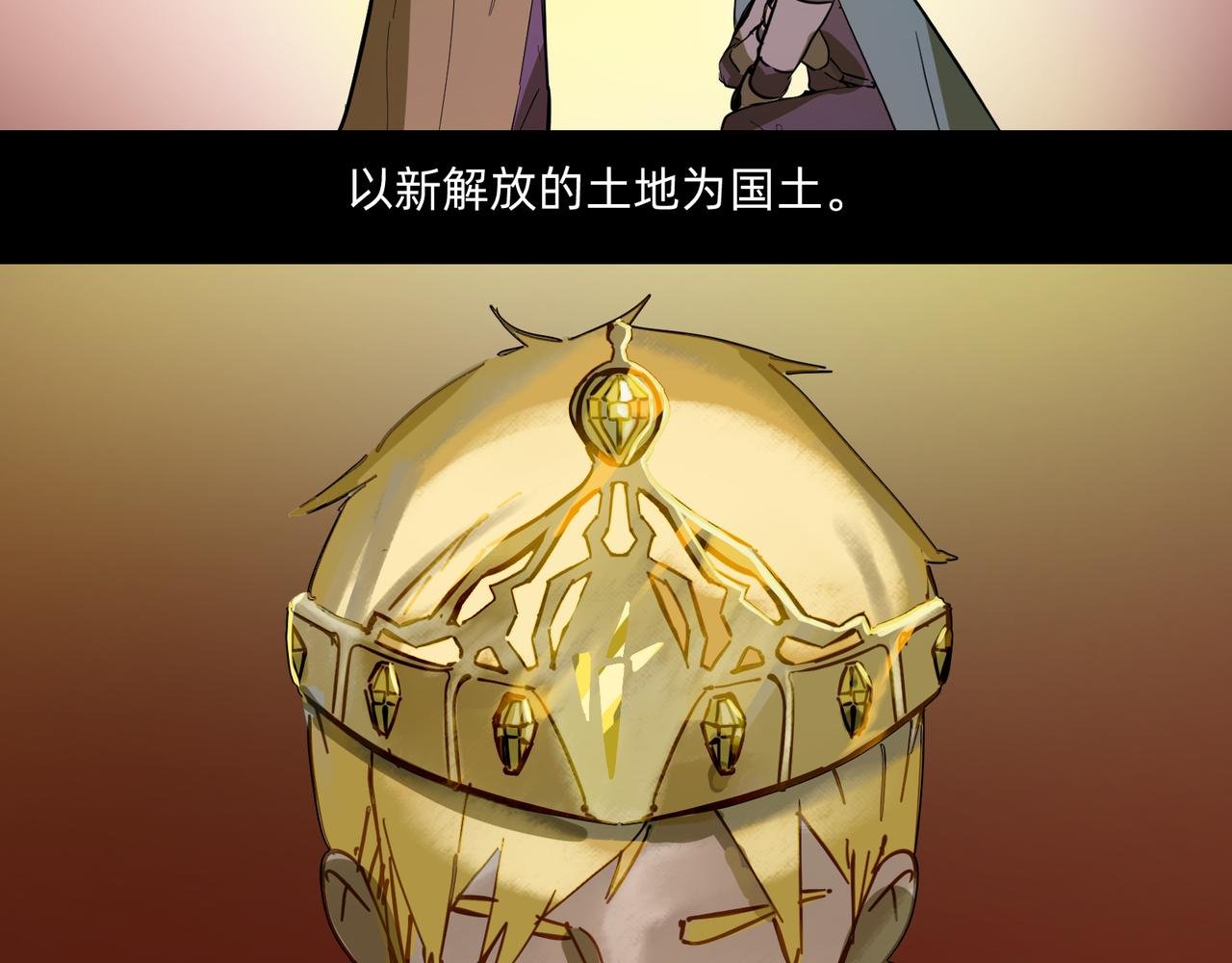12 过往的回忆难忘却 下