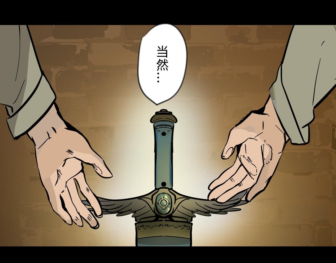 12 过往的回忆难忘却 下