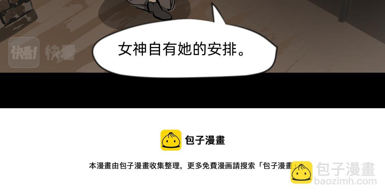 12 过往的回忆难忘却 下