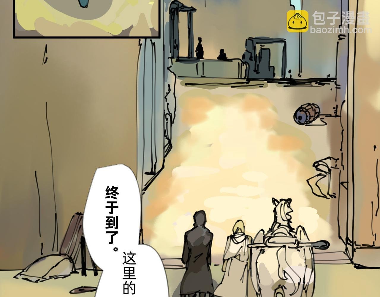 2 圣歌在酒馆里回响