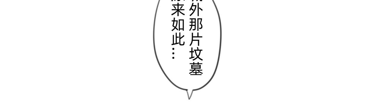 2 圣歌在酒馆里回响