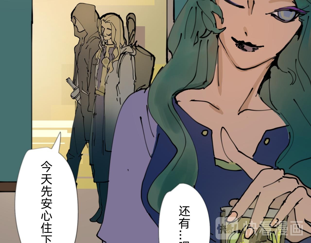 2 圣歌在酒馆里回响