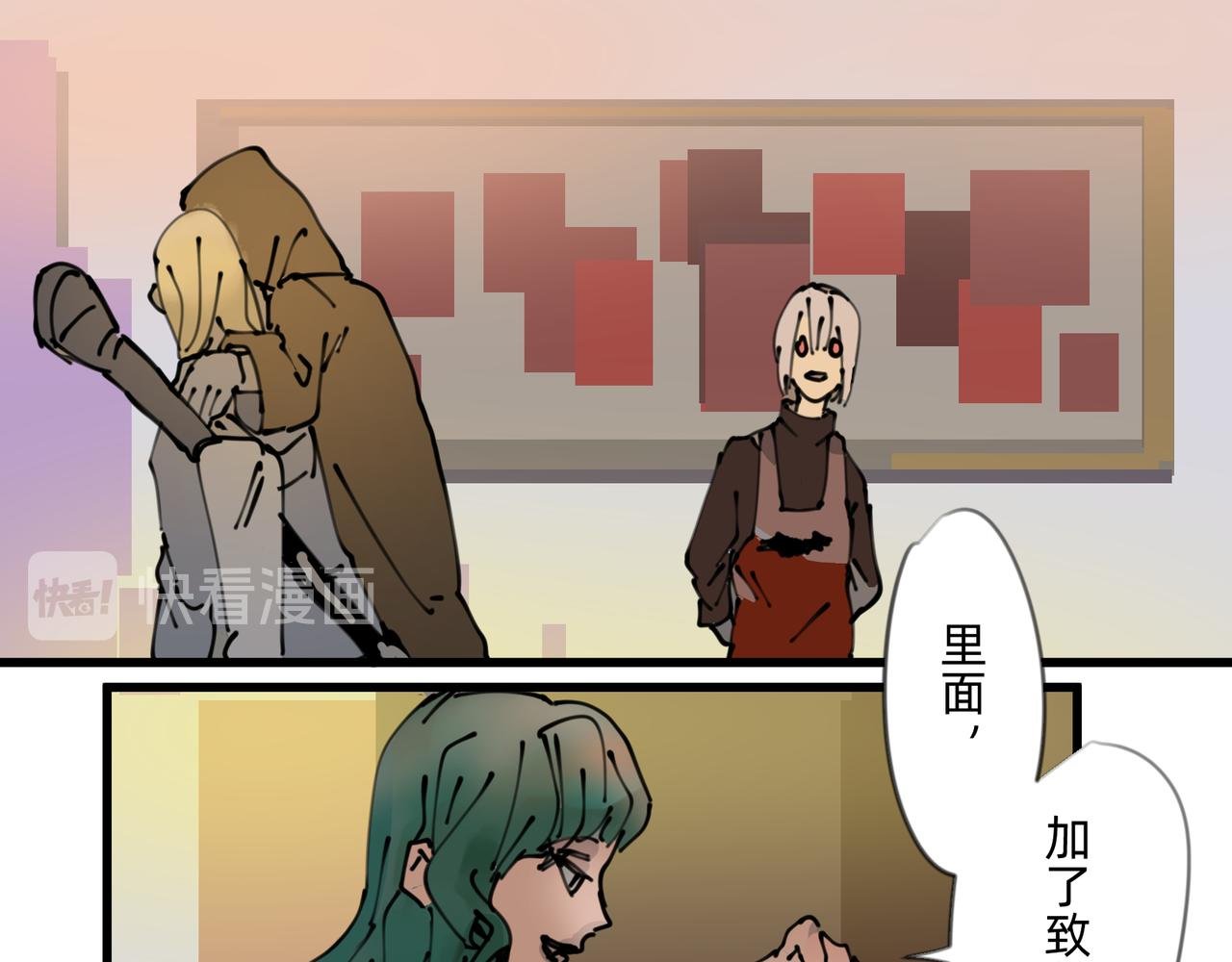 2 圣歌在酒馆里回响