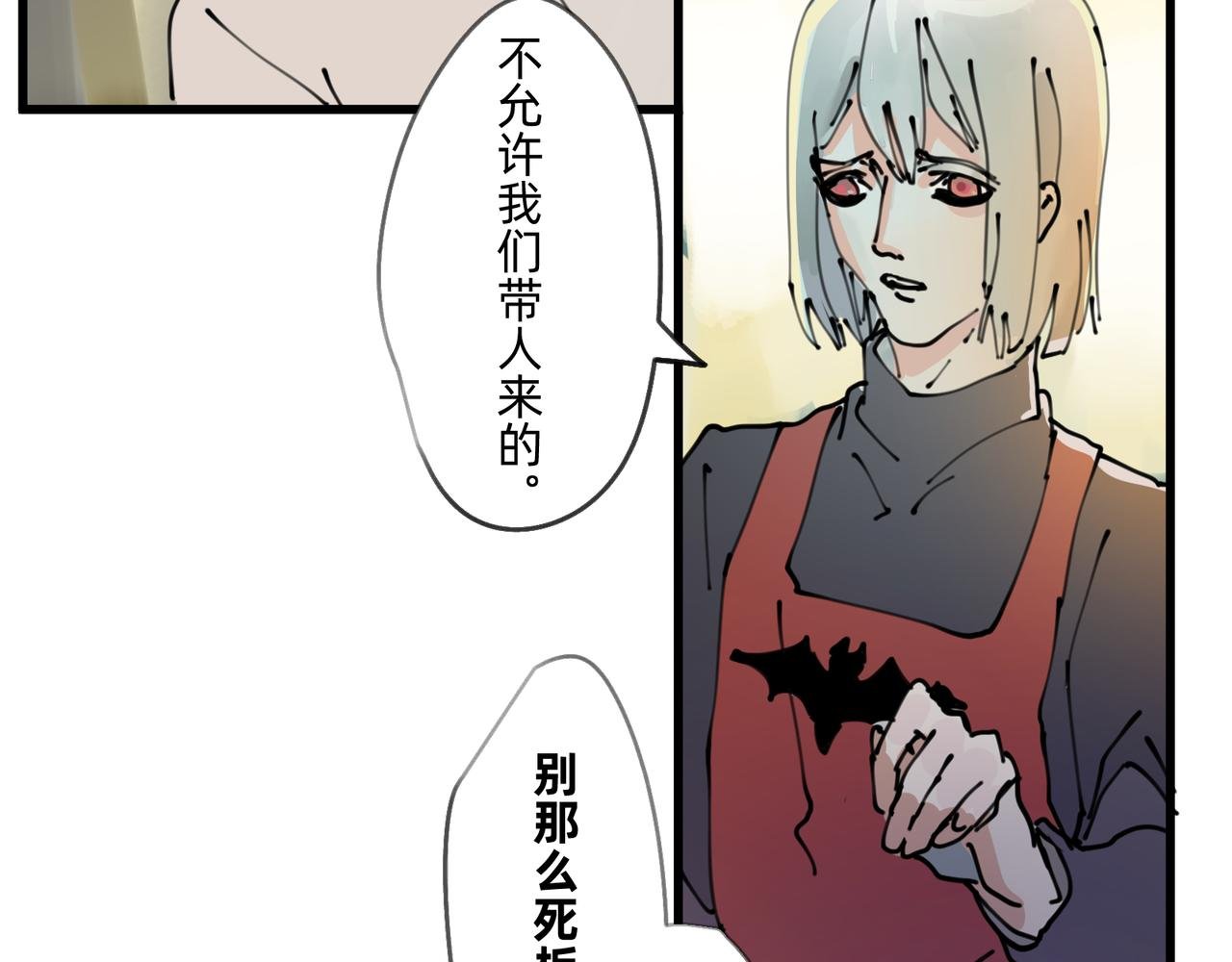 2 圣歌在酒馆里回响