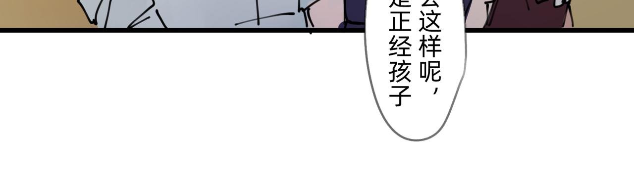 2 圣歌在酒馆里回响