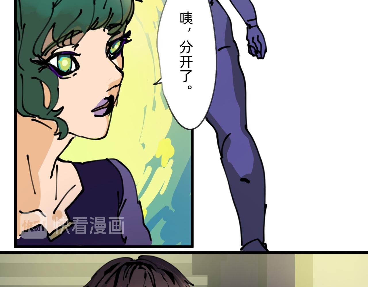 2 圣歌在酒馆里回响