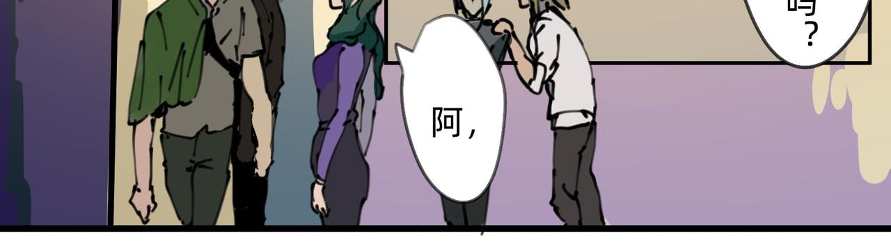 2 圣歌在酒馆里回响