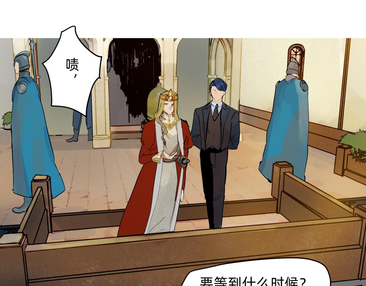 14 从来没有清晰的路 上
