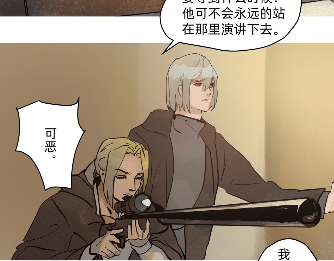 14 从来没有清晰的路 上