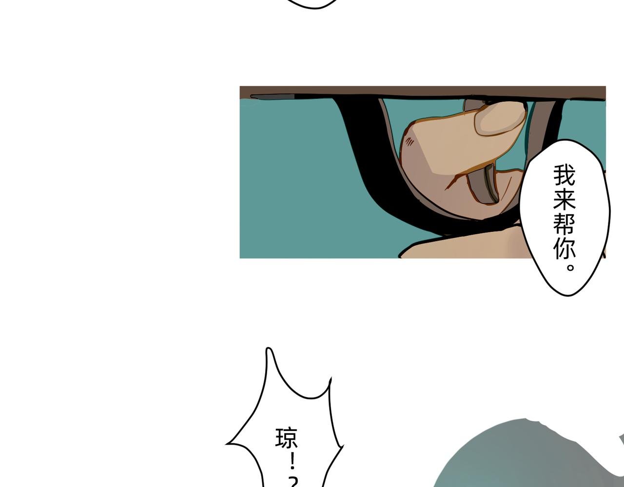 14 从来没有清晰的路 上