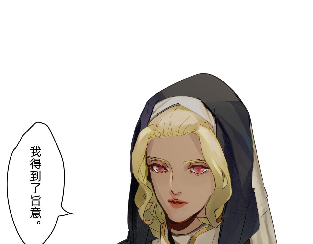 14 从来没有清晰的路 下