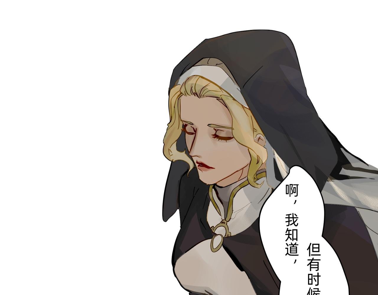 14 从来没有清晰的路 下