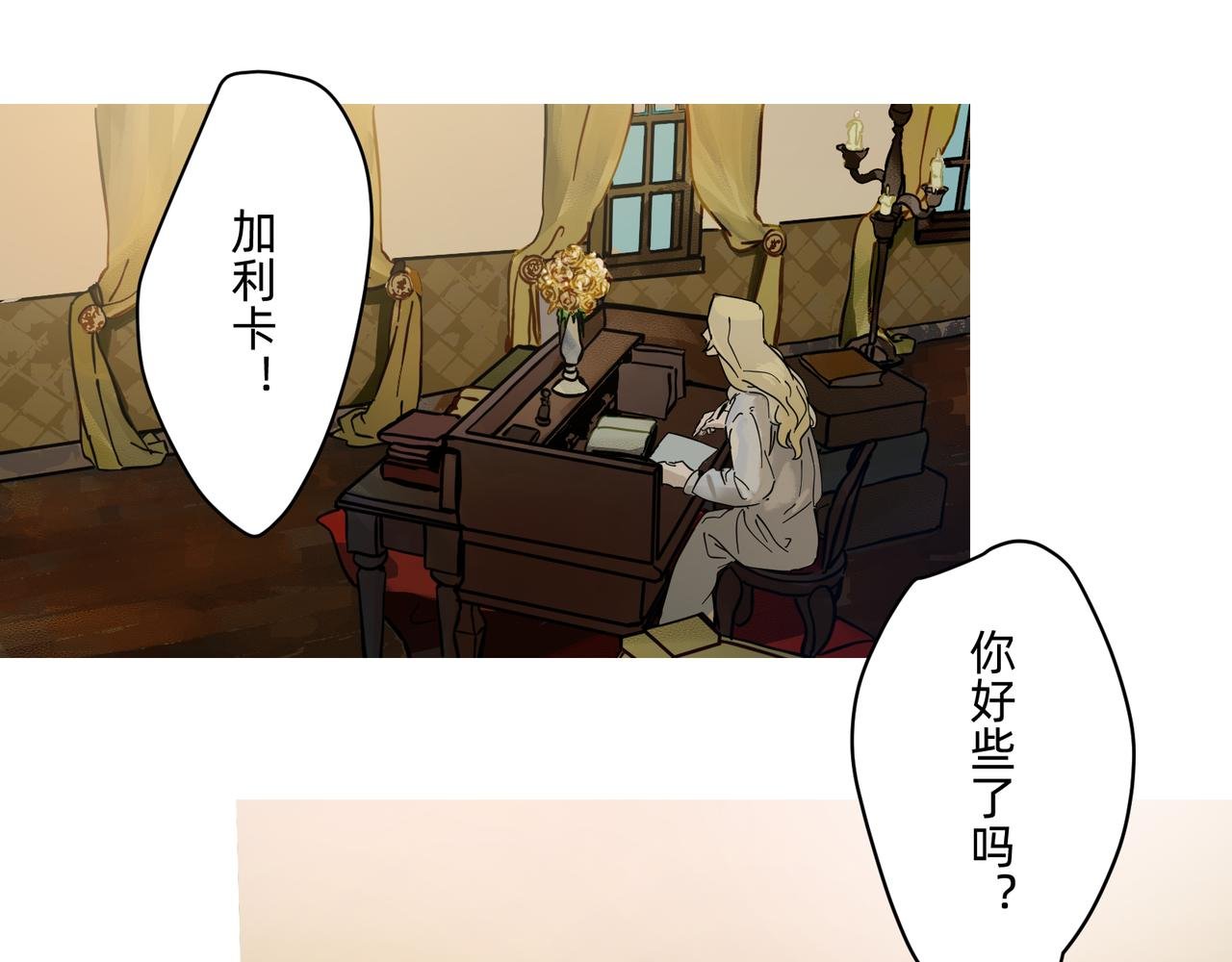 14 从来没有清晰的路 下