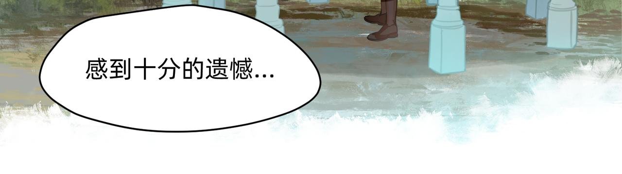 14 从来没有清晰的路 下