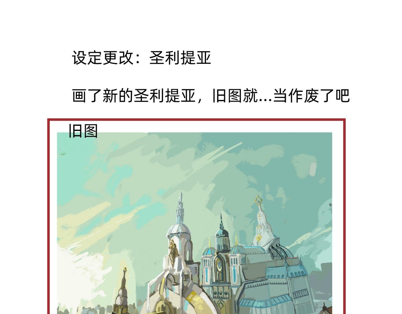 14 从来没有清晰的路 下