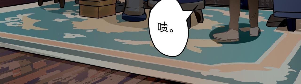 15 珍宝是家人的关爱 上