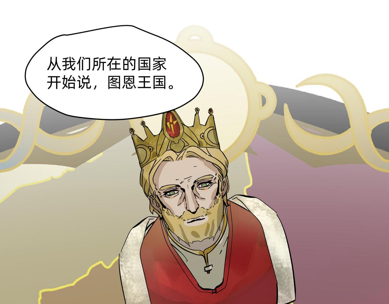 15 珍宝是家人的关爱 上