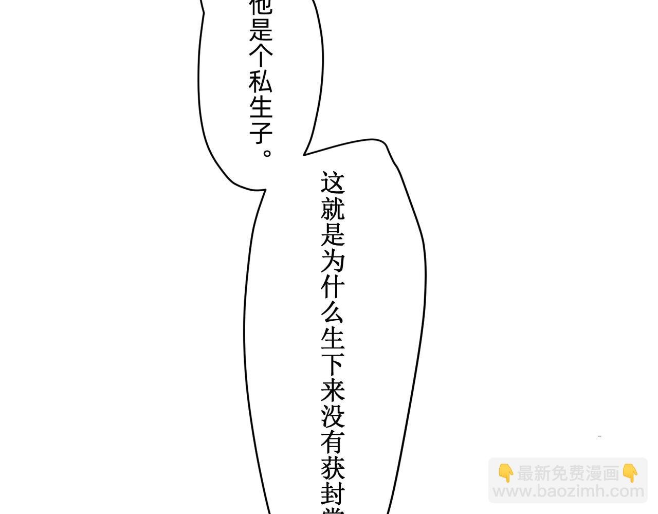 15 珍宝是家人的关爱 上