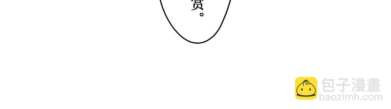 15 珍宝是家人的关爱 上