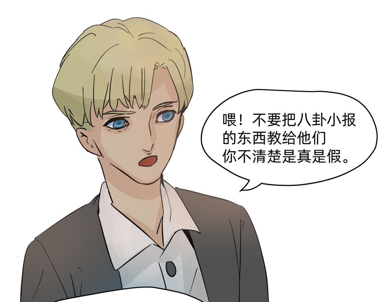 15 珍宝是家人的关爱 上