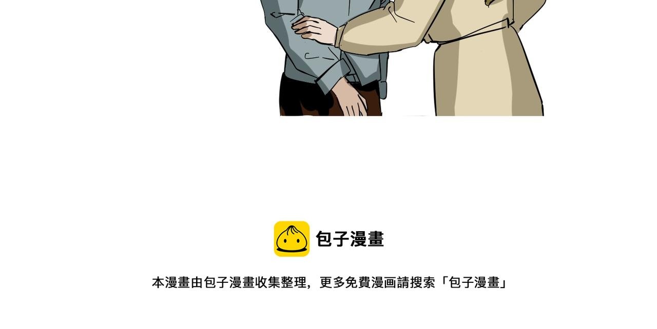 15 珍宝是家人的关爱 上