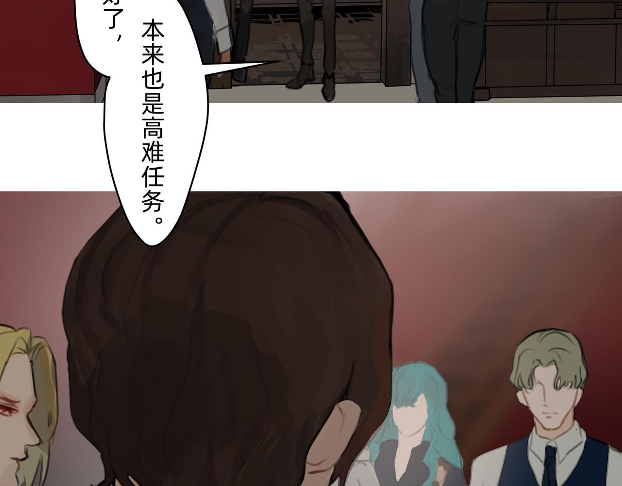 15 珍宝是家人的关爱 下