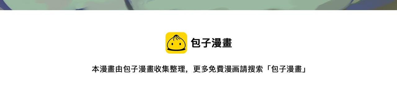 15 珍宝是家人的关爱 下