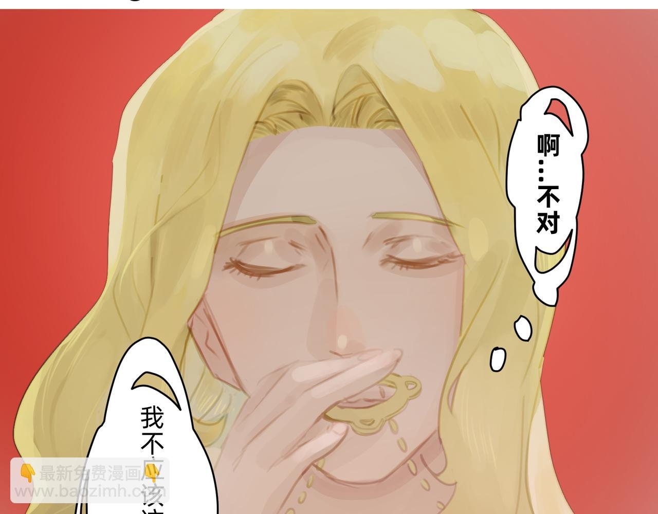 16 那光芒值得追随吗 上