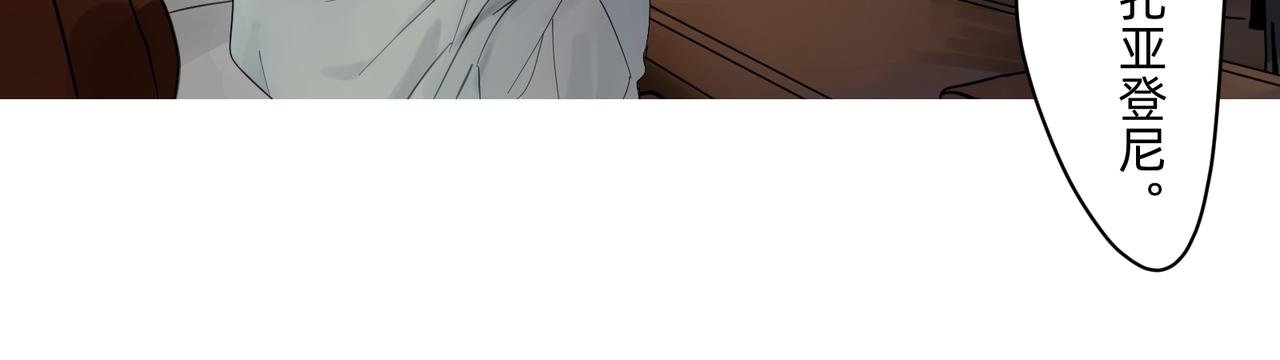 16 那光芒值得追随吗 上