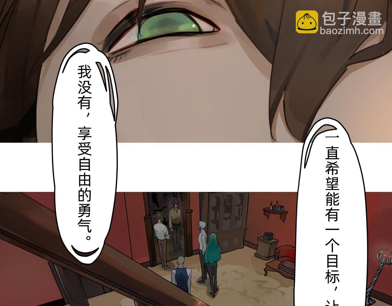 16 那光芒值得追随吗 上