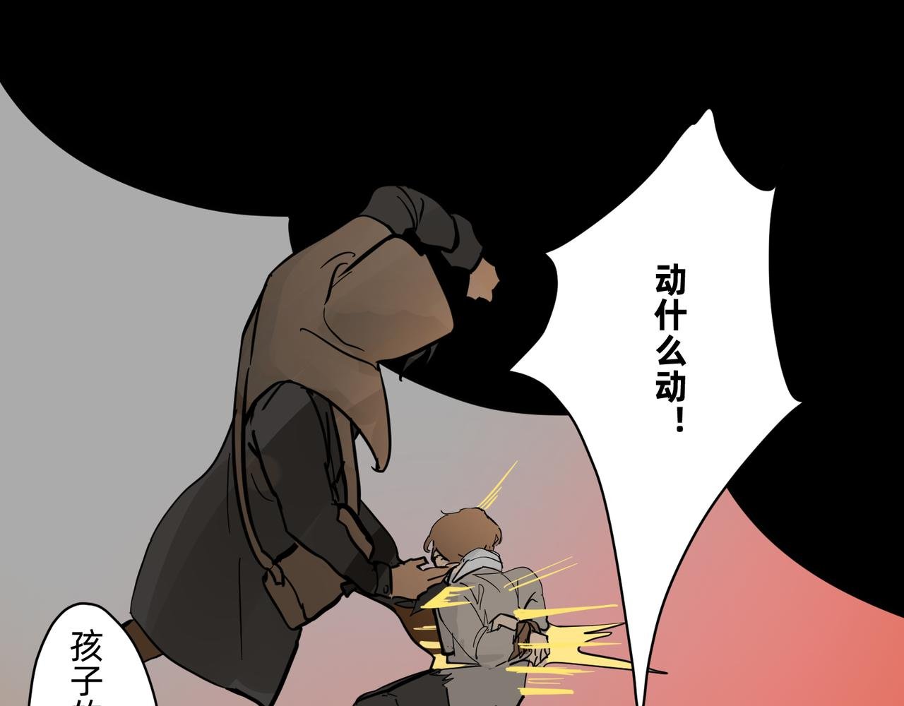 16 那光芒值得追随吗 上